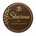 Personalized Wooden Family Name Plate with Om & Sanskrit Blessing | Premium Entrance Nameplate