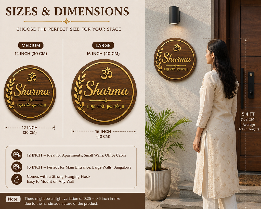 Personalized Wooden Family Name Plate with Om & Sanskrit Blessing | Premium Entrance Nameplate