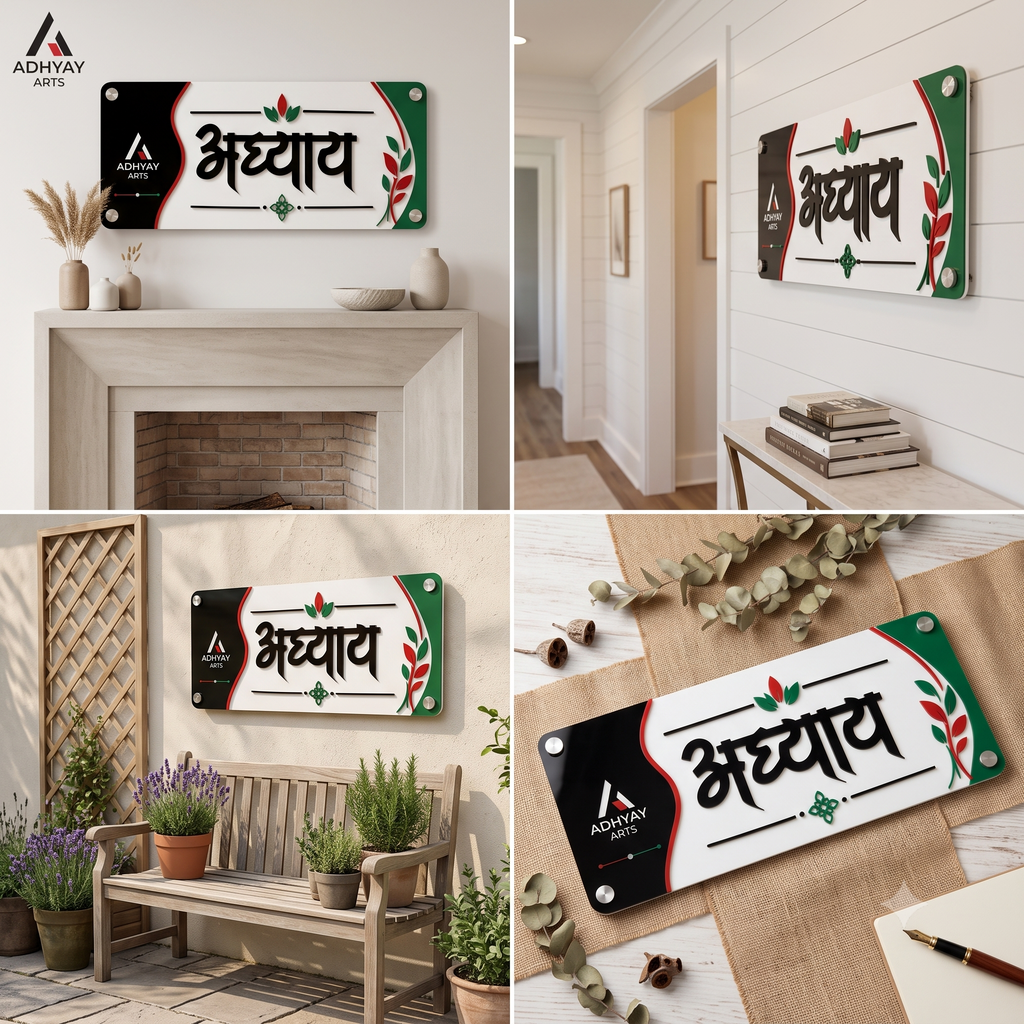 Custom Acrylic Name & Brand Sign