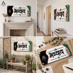 Custom Acrylic Name & Brand Sign